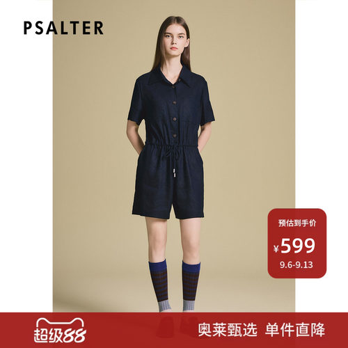 诗篇专选复古口袋翻领工装收腰亚麻连体短裤女2025夏季