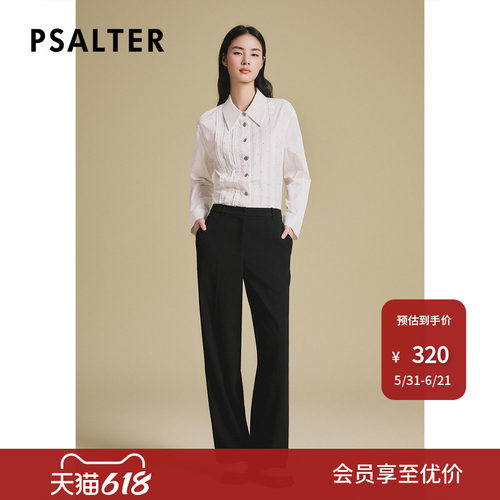 【春夏热卖】诗篇专选通勤商务不易皱直筒显腿长休闲西装长裤春
