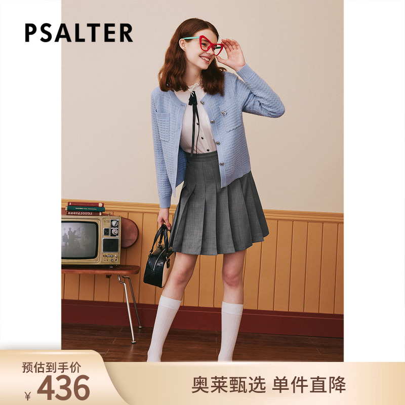 PSALTER诗篇秋宽松圆领学院风羊毛开衫毛针织衫