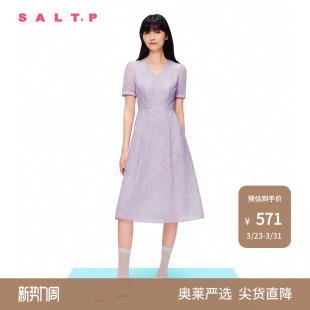 SALT.P可颜v领高腰泡泡袖 薰衣草紫暗纹提花连衣裙夏