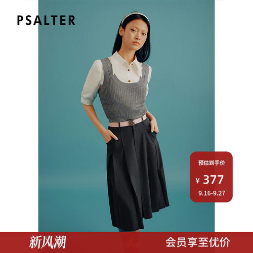 [智性学院风]PSALTER诗篇翻领衬衫拼接假两件短袖针织衫夏