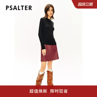 毛针织衫 打底衫 诗篇专选羊毛修身 2024冬 100%美丽诺羊毛