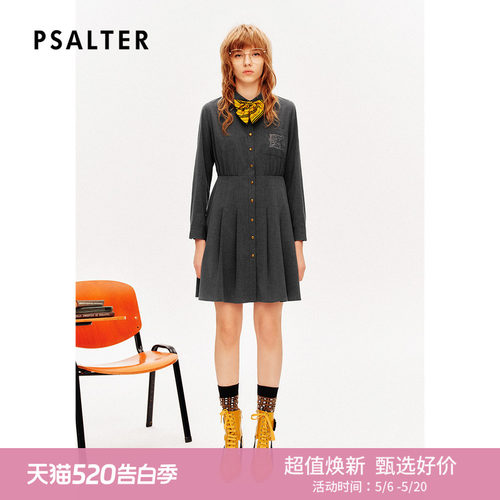 【春夏热卖】PSALTER诗篇复古条纹百褶衬衫裙连衣裙春款