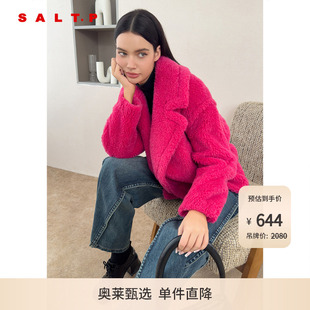 SALT.P可颜羊毛泰迪绒大翻领摩托风茧型大衣毛绒外套冬