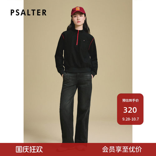 PSALTER诗篇时尚撞色半拉链小立领套头卫衣z