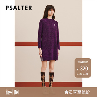 PSALTER诗篇冬宽松圆领学院风毛绒针织裙 热卖 春季
