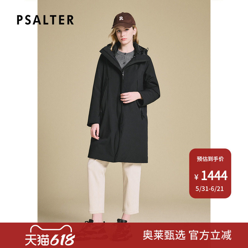 诗篇专选鹅绒服石墨烯户外通勤休闲连帽风衣式羽绒服冬款