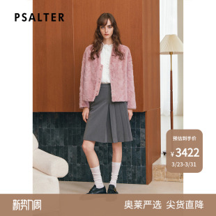 诗篇专选气质小香风轻奢水貂皮草棉服外套2025秋冬款