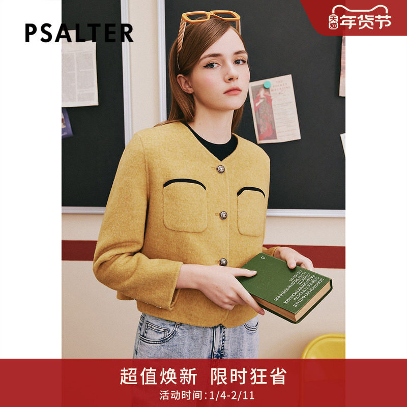 诗篇专选秋v领减龄学院小香风羊毛桑蚕丝毛呢外套,女装/女士精品,短外套,淘宝优惠券,粉丝福利购,淘宝优惠卷