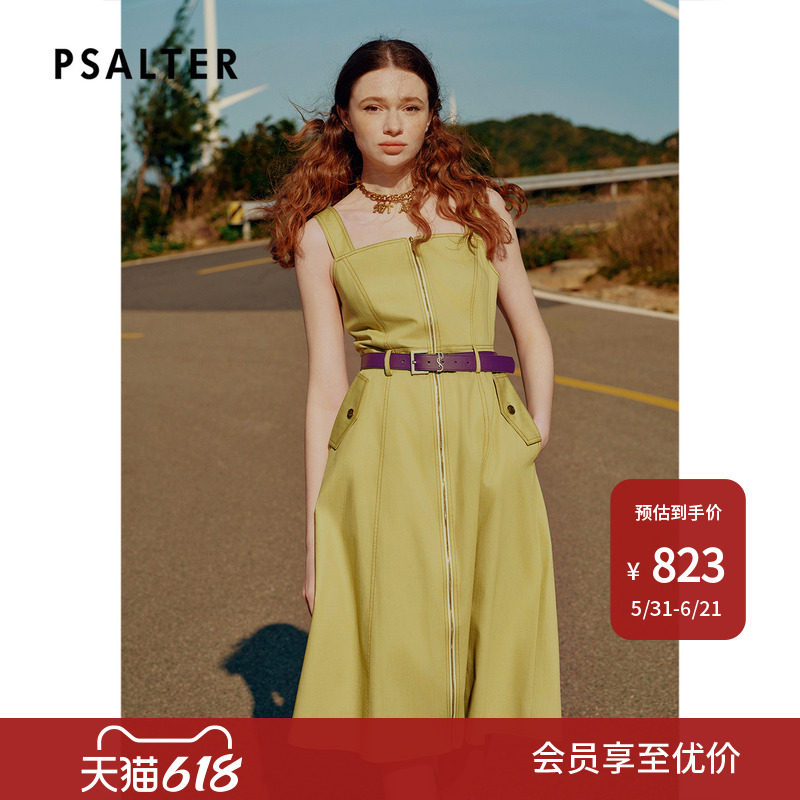 PSALTER诗篇高腰修身学院风减龄牛仔背带裙连衣裙夏款