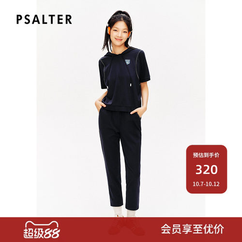 【环保再生纤维】诗篇专选锁边绣花学院风连帽卫衣针织上衣夏