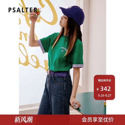【春夏主推】PSALTER诗篇天丝凉感落肩学院风多巴胺T恤