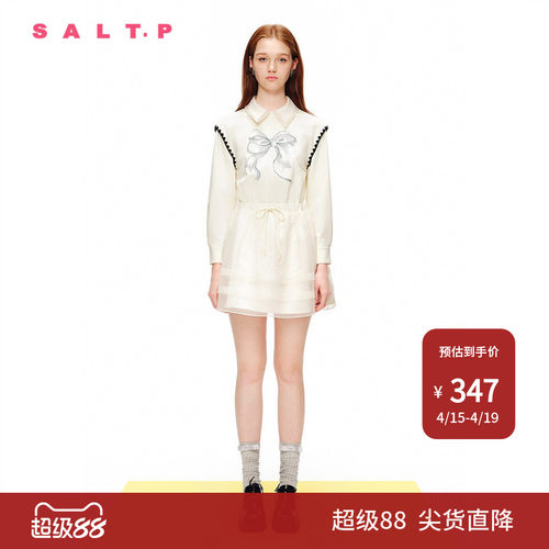 SALT.P可颜春网纱拼接假两件学院风蝴蝶结印花连衣裙