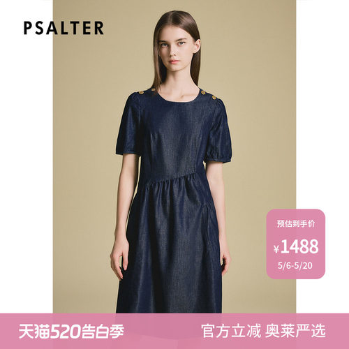 诗篇专选夏季新款宽松廓形泡泡袖圆领A字牛仔连衣裙2025夏季新款