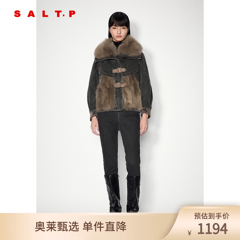 SALT.P可颜复古时尚狐狸毛领拼接貉子毛牛仔皮草外套女2024冬