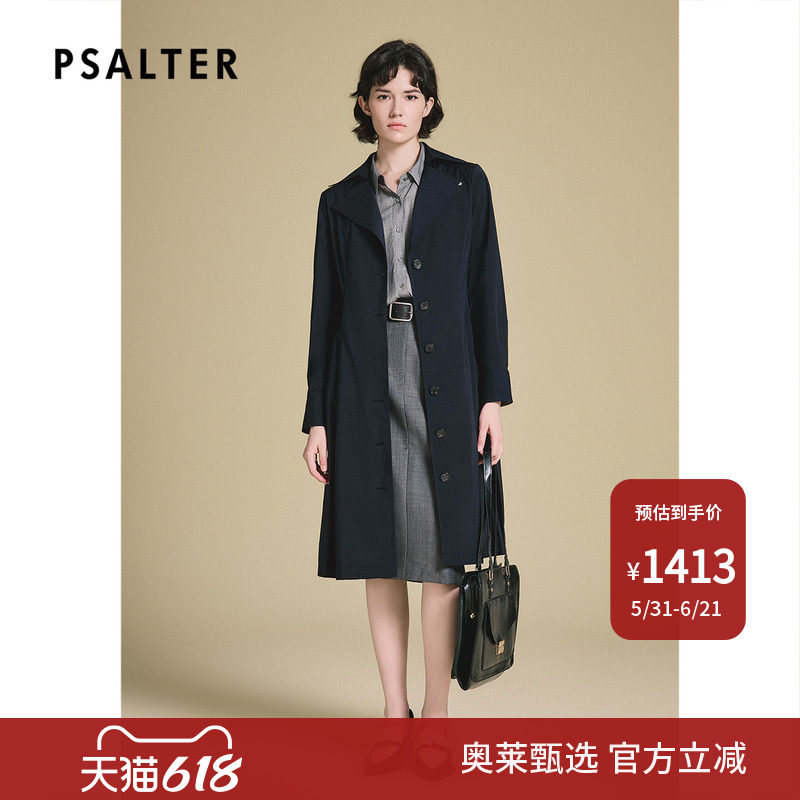 PSALTER诗篇通勤三醋酸系带深蓝中长款西装领风衣外套2025春新款