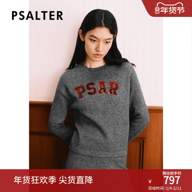 PSALTER诗篇光感绵羊毛学院字母珠片绣花毛衣毛针织衫冬款