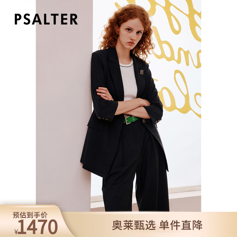 [智性学院风]PSALTER诗篇复古休闲七分袖羊毛西装外套夏款