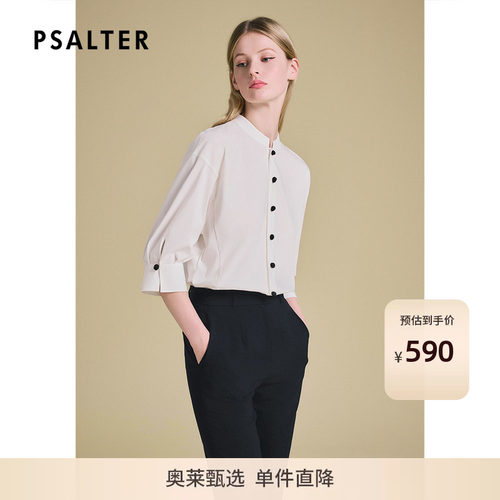 PSALTER诗篇轻薄透气挺括感新中式小立领白色衬衫女y