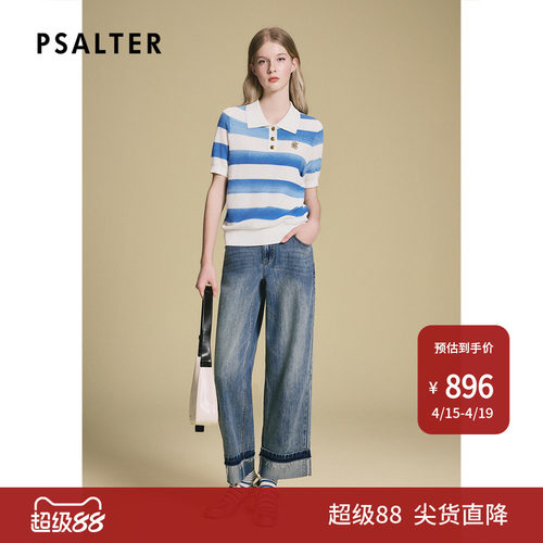 诗篇专选蓝白锻染渐变宽条纹POLO领针织T恤女2025夏款