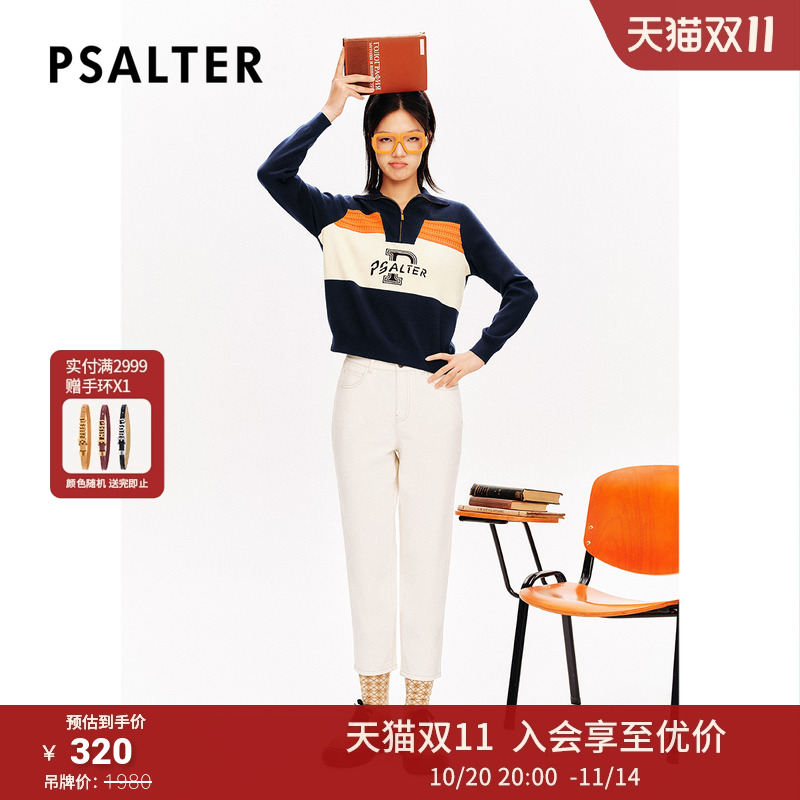 PSALTER诗篇翻领撞色拼接字母绣花毛衣毛针织衫2024春款