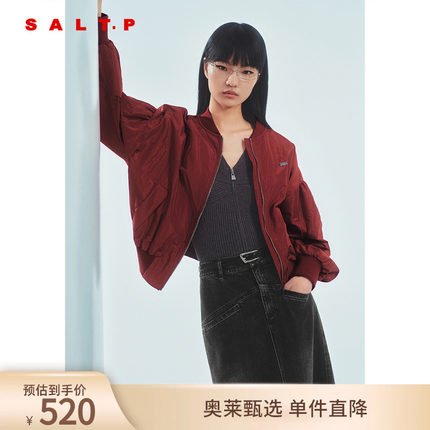 SALT.P可颜v领修身显瘦莱赛尔亚麻短袖开衫毛针织衫秋款