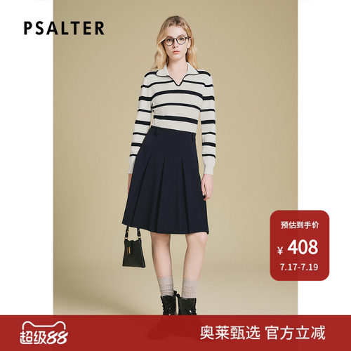 【反季特卖】PSALTER诗篇学院风条纹针织连衣裙