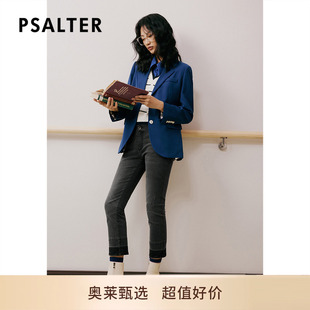 PSALTER诗篇2023春宽松直筒学院风西装 外套