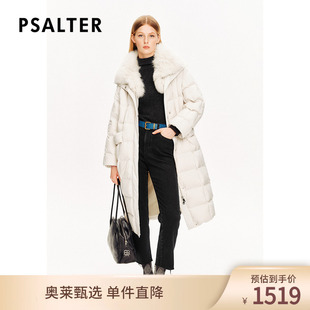 PSALTER诗篇可拆卸狐狸毛大翻领长款茧型鹅绒服羽绒服冬款
