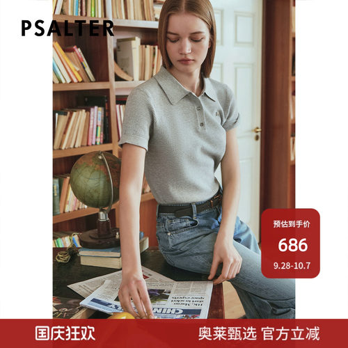 PSALTER诗篇纯色POLO领短袖老钱风T恤