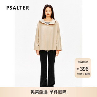 诗篇专选功能性薄款 简约连帽风衣短外套夏款 春夏热卖