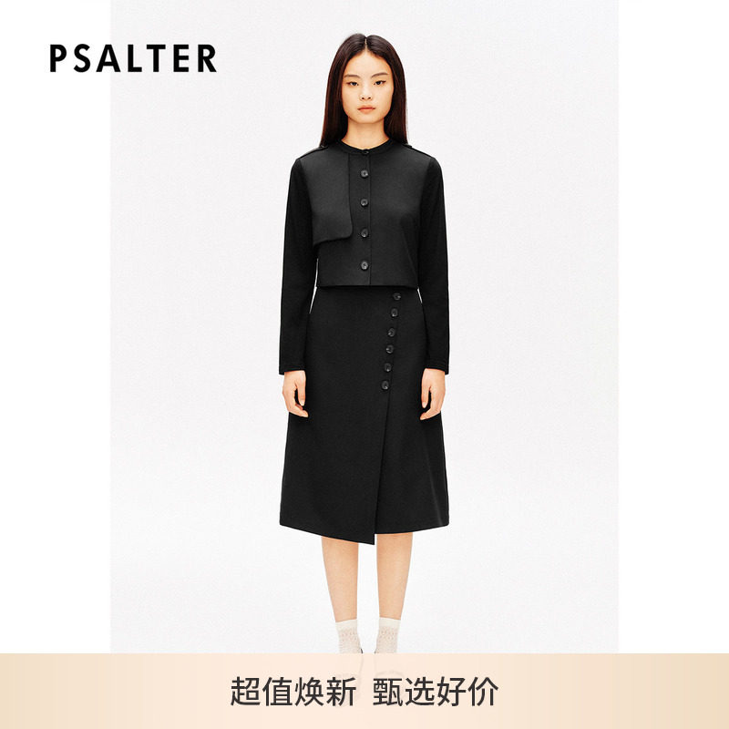 【春夏热卖】诗篇专选春款针织拼接假两件立领设计感通勤连衣裙