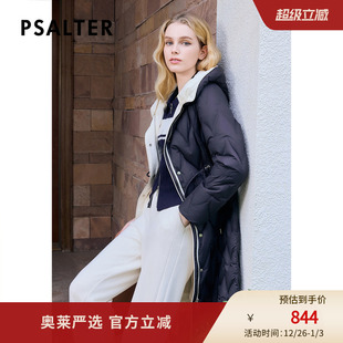 诗篇专选白鸭绒高支高密防钻绒学院风撞色连帽羽绒服冬款