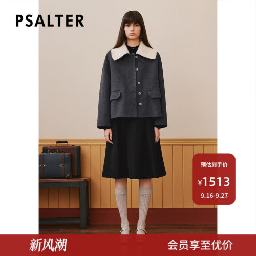 PSALTER诗篇羊毛双面呢毛呢外套冬