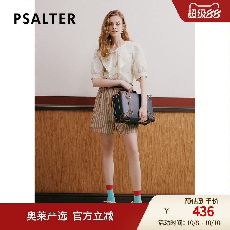 PSALTER诗篇夏圆领荷叶边肌理蕾丝绣花雪纺衫衬衫