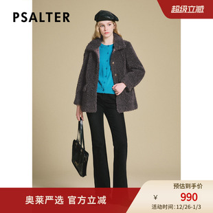 诗篇专选羊毛颗粒绒简约减龄学院风立领羊羔毛外套冬季 款