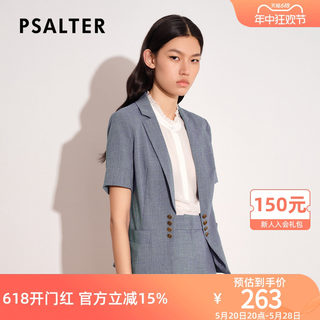 PSALTER诗篇夏西装外套