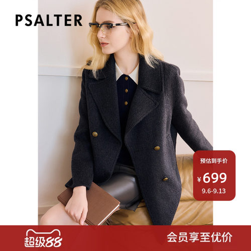 【骆驼绒】诗篇专选羊毛丝毛混纺手工双面呢西装毛呢外套冬
