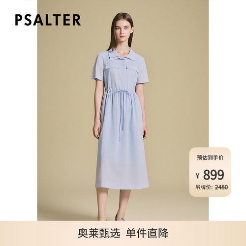 诗篇专选气泡提花盐缩感度假工装式衬衫裙夏季