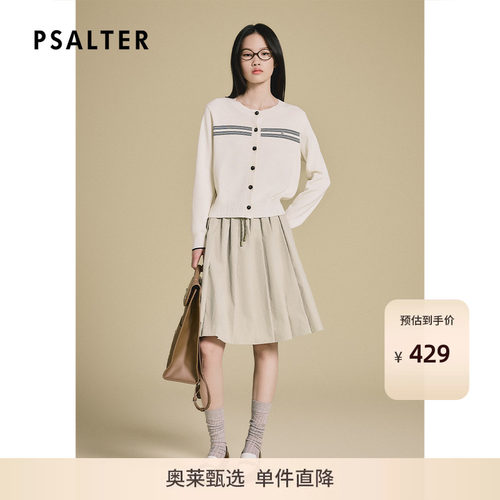 PSALTER诗篇休闲简约大方撞色条纹圆领针织开衫zz