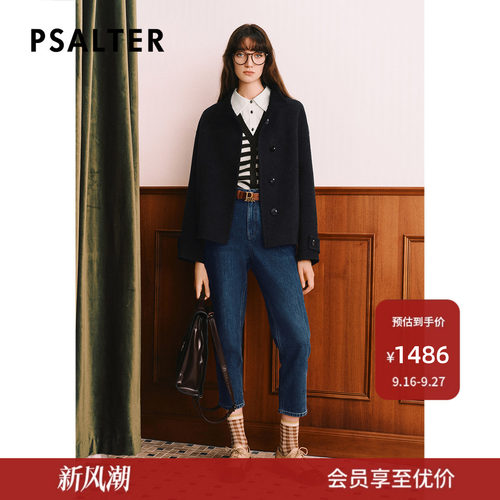 【丝毛混纺】PSALTER诗篇简约立领学院风羊毛毛呢外套冬款