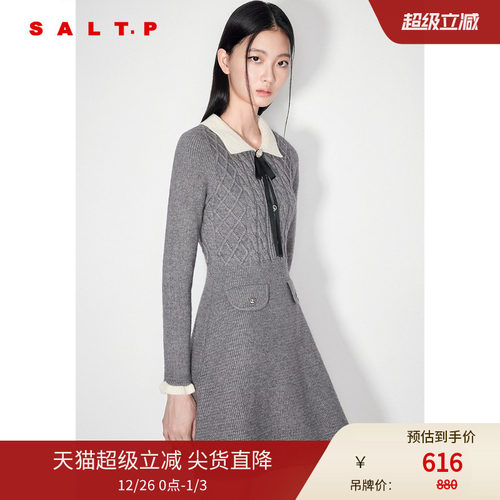 SALT.P可颜格雷系蝴蝶结肌理毛织连衣裙冬