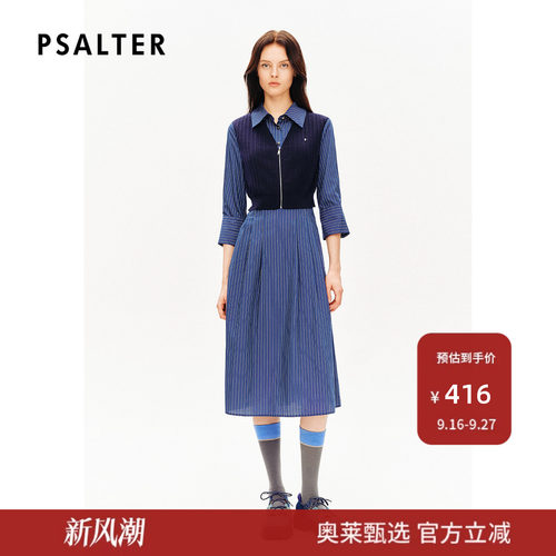 [高智条纹]PSALTER诗篇针织背心拼接假两件衬衫裙连衣裙秋
