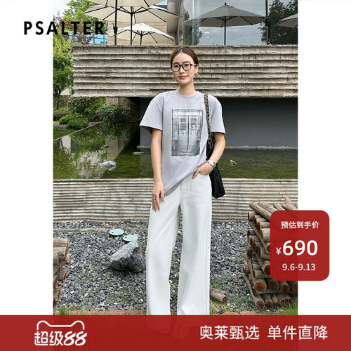 PSALTER诗篇圆领印花混纺针织料舒适百搭T恤女秋款