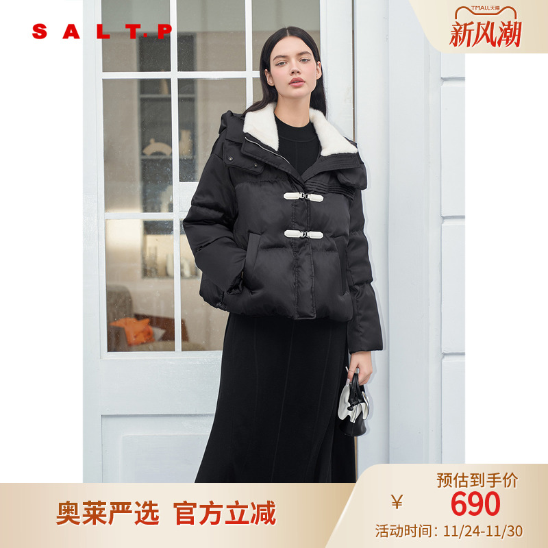 SALT.P可颜羊毛翻领减龄撞色皮扣短款白鸭绒连帽羽绒服2024冬