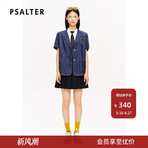 [天丝]PSALTER诗篇复古学院风莱赛尔牛仔休闲西装外套夏款