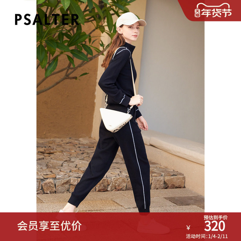 诗篇专选学院风简约松紧腰收脚针织运动裤休闲裤2024冬新款,女装/女士精品,休闲裤,淘宝优惠券,粉丝福利购,淘宝优惠卷