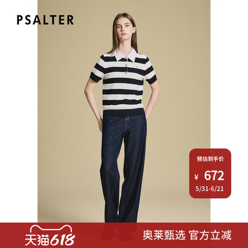 诗篇专选休闲宽条纹拼衬衫领短袖T恤时尚运动上衣2025夏季新款
