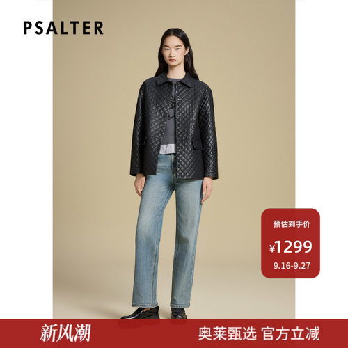 诗篇专选微腊感菱形格落肩式宽松皮棉服2025冬款