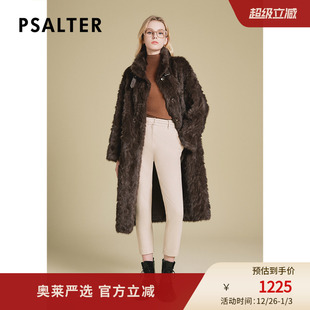 环保皮草外套冬款 PSALTER诗篇美拉德时尚 宽松皮袢立领长款